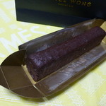 ジャニス・ウォン - 