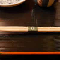 うなぎ秋本 - 