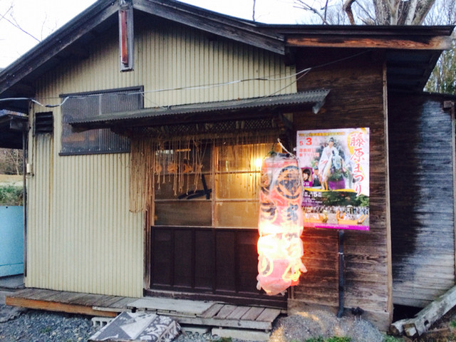 多美ちゃん 平泉 焼鳥 食べログ