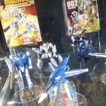 鳥喜多 - 海洋堂ミュージアム カキザキィーー!!