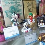 鳥喜多 - 海洋堂ミュージアム キラッ☆