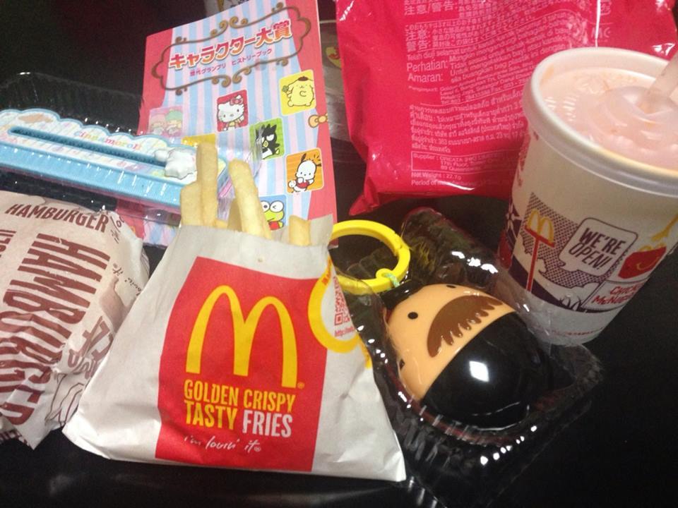 マクドナルド 富士市役所通り店 name=