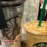 Starbucks Coffee - 
