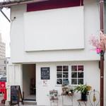 Fleur de Cafe SAKURA - 