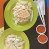 Tian Tian Hainanese Chicken Rice Maxwell Branch