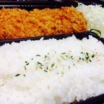 Tonkatsu Shinjuku Saboten - 特性やわらかヒレカツ弁当