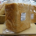 横澤パン - 