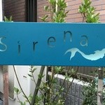 Sirena - 看板