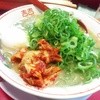 特製ラーメン 大中 本店