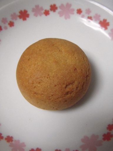 風童子 name=