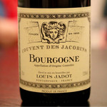 菜の花  - お次はルイシャド♪