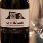 菜の花  - お次は赤ワイン