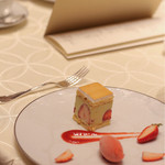 ザ・リッツ・カールトン京都 - 披露宴編。