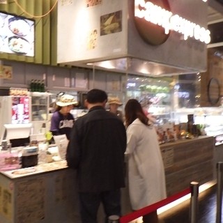 キャンプ エクスプレス_2