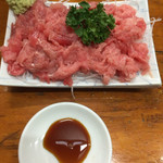 大番 - 大人気メニュー マグロの中落ち