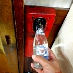 山田屋 - 懐かしの♪