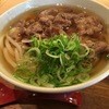 釜喜利うどん