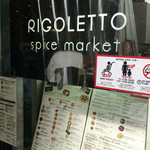 RIGOLETTO spice market - 