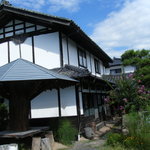 職人館 - 職人館 （しょくにんかん）