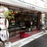 洋菓子の店　ブルボン - 