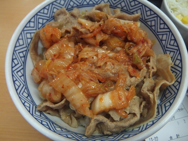 吉野家 ｊｒ西九条駅店 西九条 牛丼 食べログ