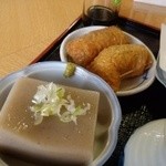 伯蕎庵 しばた - 