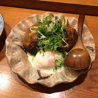 やまと 楽 - 