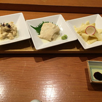 やまと 楽 - 