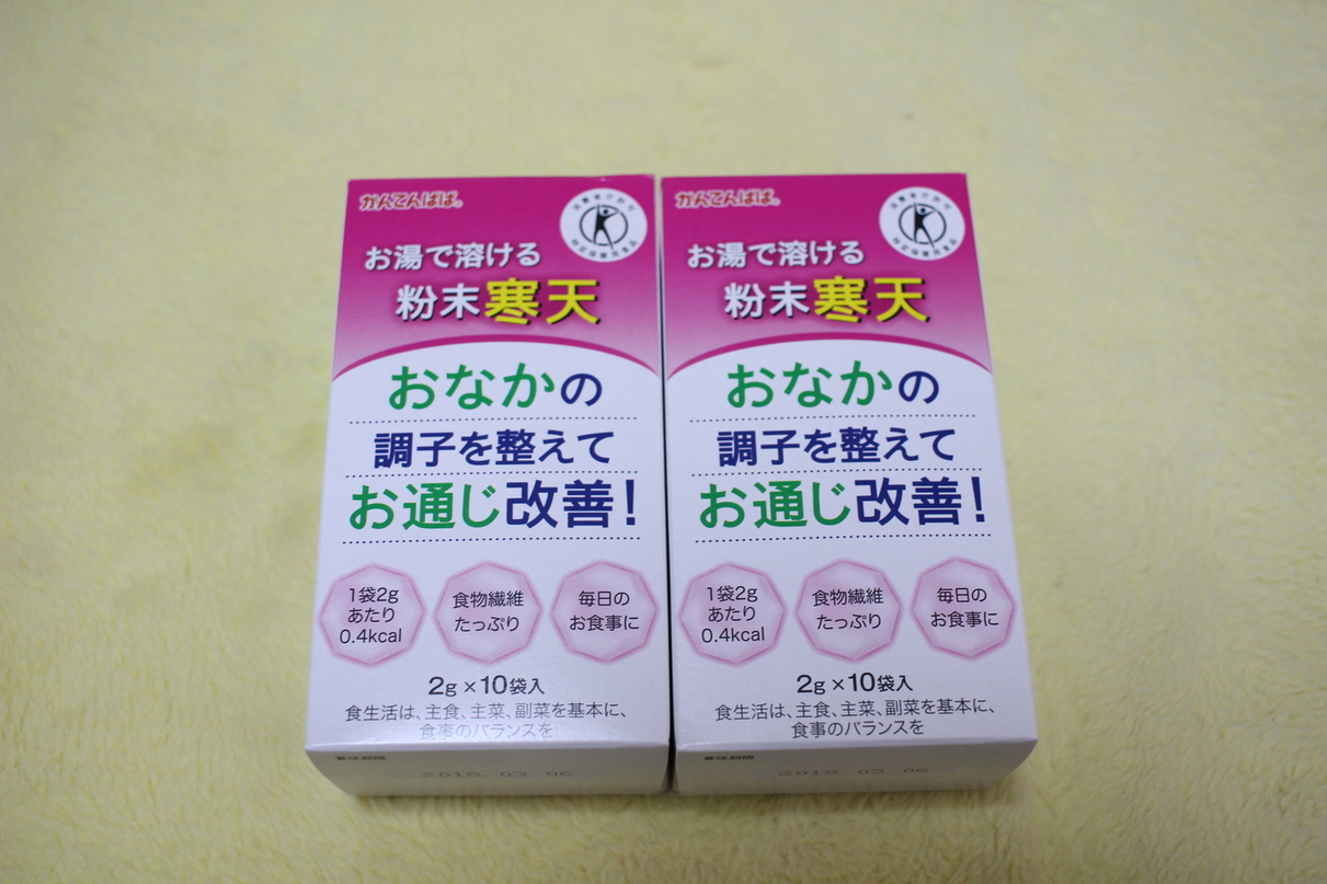 かんてんぱぱショップ ぱてぃお大門店 name=