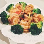 Ru Chinese Restaurant - 