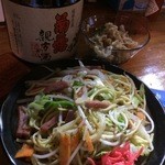 ちゅらさん - 
