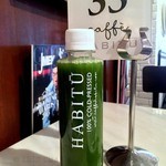 caffè HABITŪ the table - 