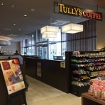 タリーズコーヒー - 店内からの入口