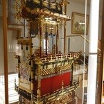 本陣 平野屋 花兆庵 - 