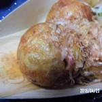 Tsukijigindako - 葱蛸