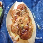 Tsukijigindako - チーズ明太子