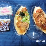 Tsukijigindako - 葱蛸・チーズ明太子・大根おろし・つゆ