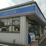 LAWSON - 