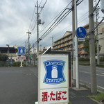 LAWSON - 