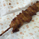 LAWSON - 