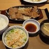 やよい軒　 浜松有玉店