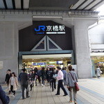 岡室酒店直売所 - 