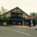 長坂養蜂場 - 