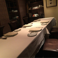 Terres de Truffes, Tokyo - 