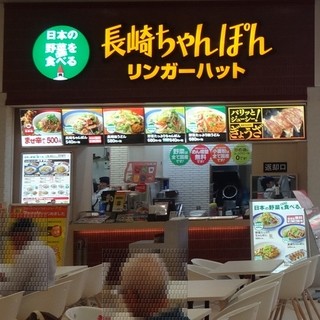 浦和美園駅でおすすめのグルメ情報をご紹介 食べログ 浦和美園駅でおすすめのグルメ情報をご紹介 食べログ