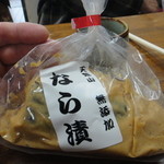 五十嵐酒造 - お土産で購入の奈良漬