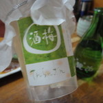 五十嵐酒造 - お土産で購入の梅ゼリー