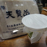 五十嵐酒造 - お土産で購入の酒粕