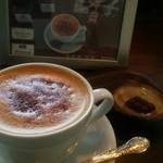 カザーナ・コーヒー - カカオ・ラテ