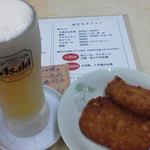 てらや - ハッシュドポテトと冷えた生ビール